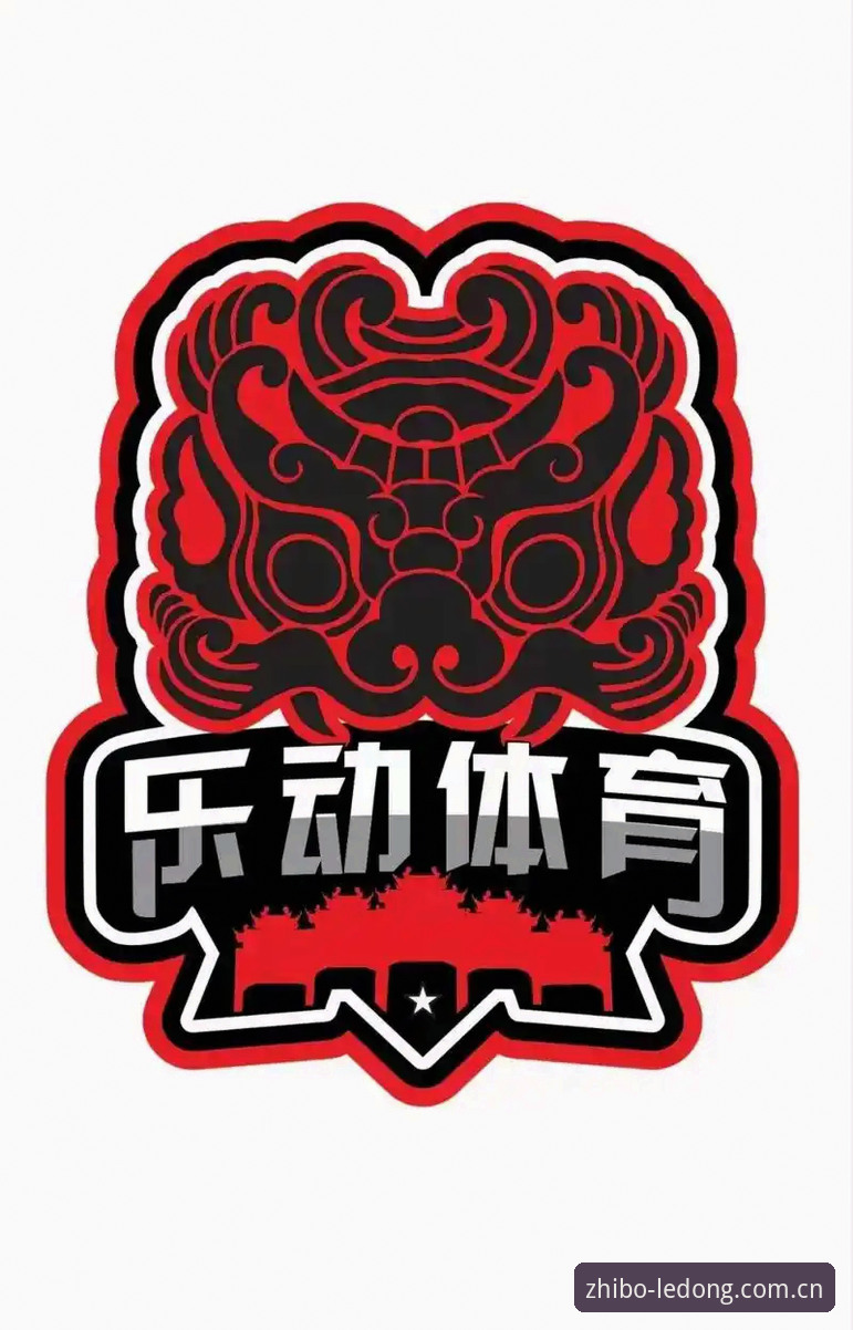 为什么体育直播爱好者都选择乐动体育中文官网官方入口？——一个真实用户的决策心路
