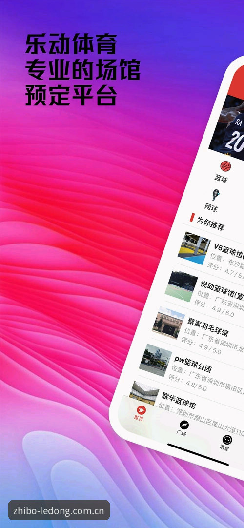 乐动体育CN登录注册完整操作教程